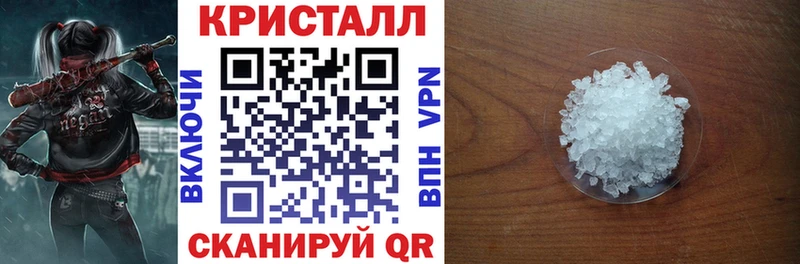 АМФЕТАМИН Розовый Каменск-Шахтинский