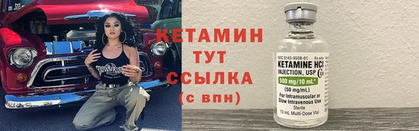 синтетический гашиш Переславль-Залесский
