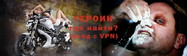 гидропоника Пересвет