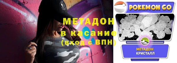 мескалин Абинск