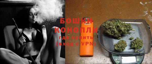 гидра Абдулино