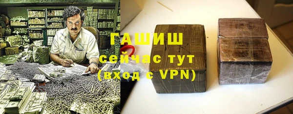 мескалин Абинск