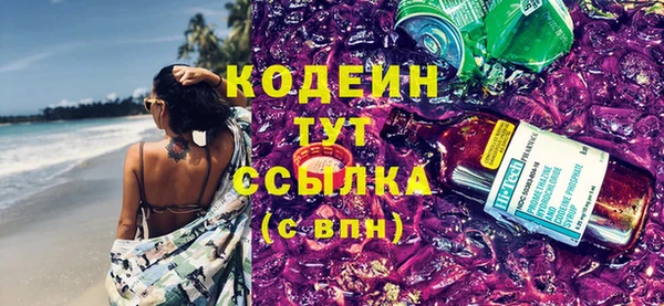 гидропоника Пересвет