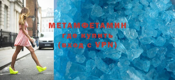гидропоника Пересвет
