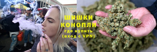 синтетический гашиш Переславль-Залесский