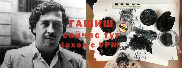 гидропоника Пересвет