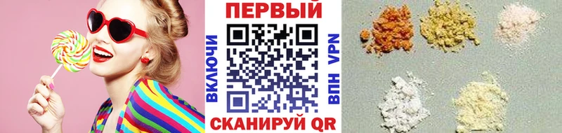 Первитин Декстрометамфетамин 99.9%  Каменск-Шахтинский 