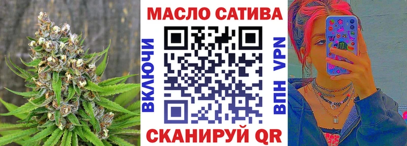 Дистиллят ТГК вейп с тгк  Каменск-Шахтинский 